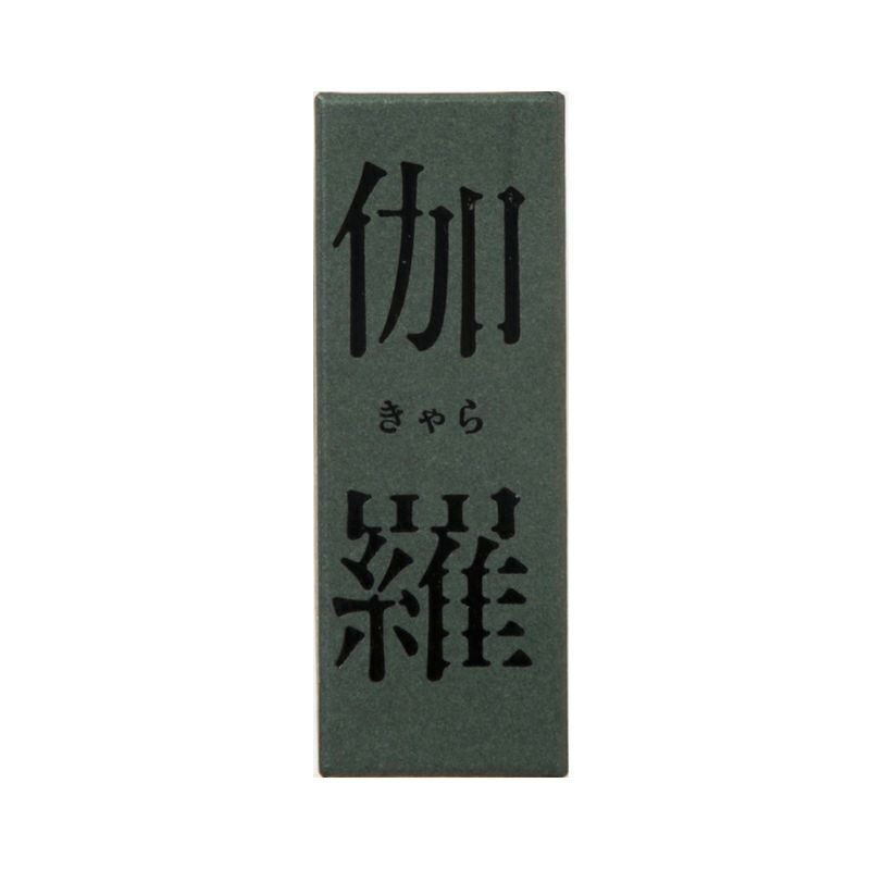 鳩居堂 伽羅 スティック 6cm 20本入 | 寺院用仏具・寺院用品専門店