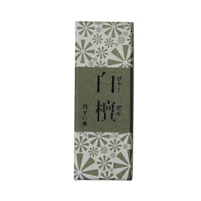 鳩居堂 白檀 コーン 高さ2.5cm 8個入