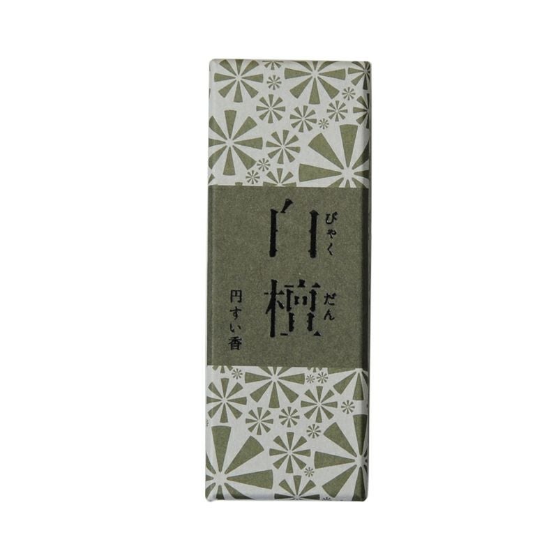 鳩居堂 白檀 コーン 高さ2.5cm 8個入