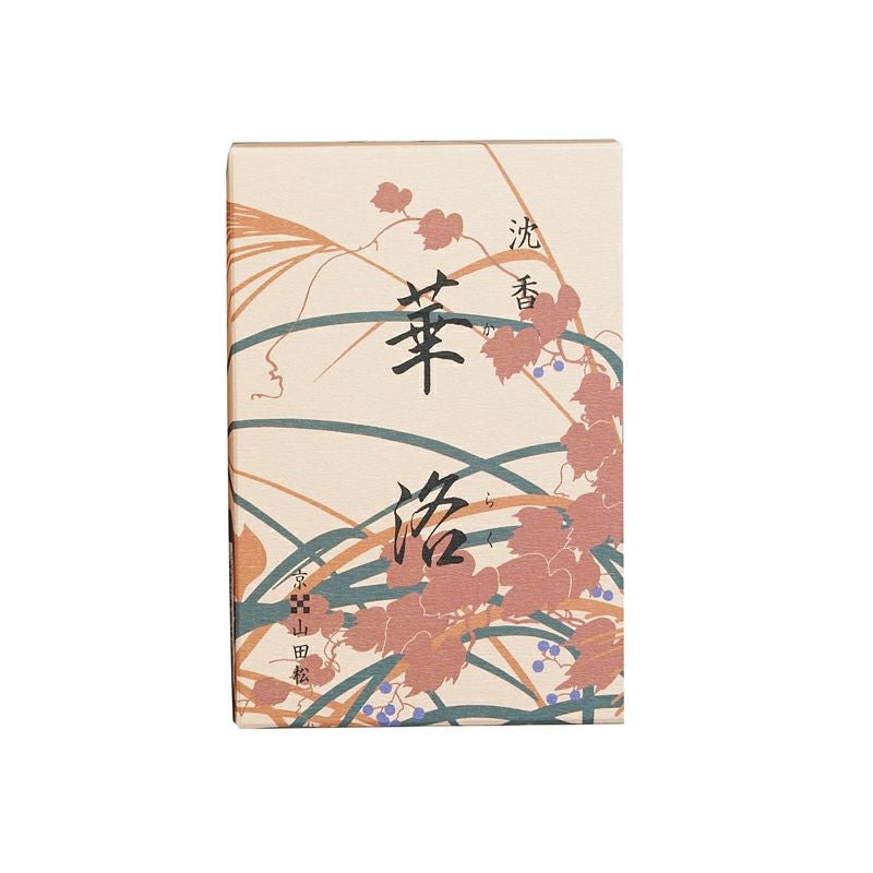 山田松香木店 線香 白檀華洛 短寸15cm バラ詰大 5箱セット