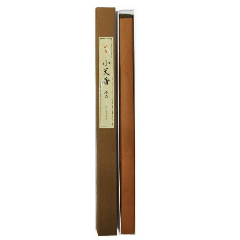 沈香・特品シャムツメ10g ベトナム産 【公式通販】
