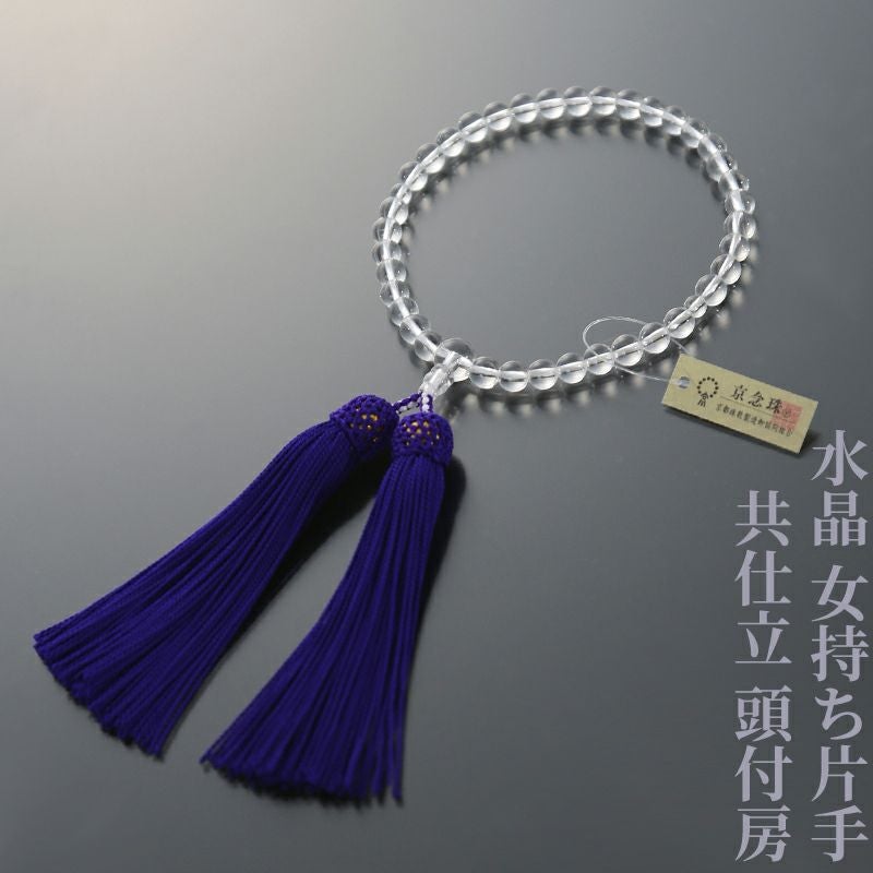水晶 女持ち片手 共仕立 頭付房