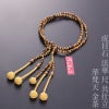 虎目石 法華 尺 共仕立 華梵天 金茶
