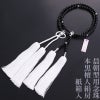 【10%オフ】晨朝型用念珠（真宗大谷派）本黒檀人絹房 紙箱入