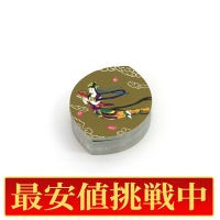 【最安値挑戦中!】散華 No.1表裏とも金銀印刷10種 100枚1束