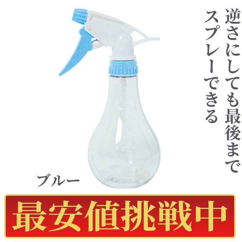 【最安値挑戦中!】ミツギロン ファインスプレーボトル500cc