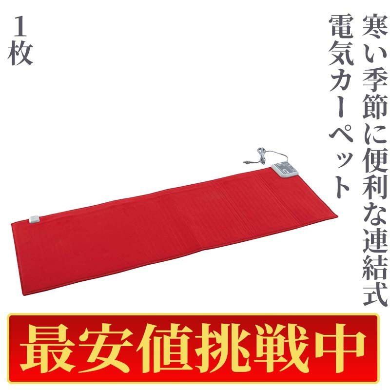 背高経卓 筆返し角型 金具打（横幅48～61cm 3種類） | 寺院用仏具