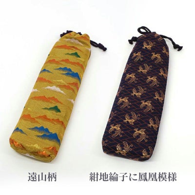 音木袋 笏型用 真宗大谷派（長さ21cm用、長さ24cm用、長さ28cm用  金襴地2種類サイズ3種類）