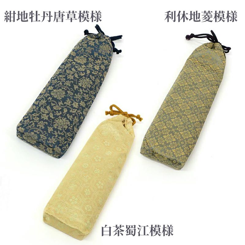 【真作保証】 松山萬密 直筆 臨済宗 妙心寺管長 徳源寺住職 茶掛 茶道具 徳井 真作保証】 松山萬密 直筆 臨済宗 妙心寺管長 徳源寺住職