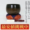 【最安値挑戦中!】磬子（けいす） 布団・撥付セット（口径30cm、口径33cm、口径36cm 3種類）