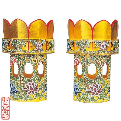 供笥（華束） 八角型 純金箔押 唐草特別彩色入 卯兵衛印 本願寺派（対辺寸法15cm～24cm 7種類）