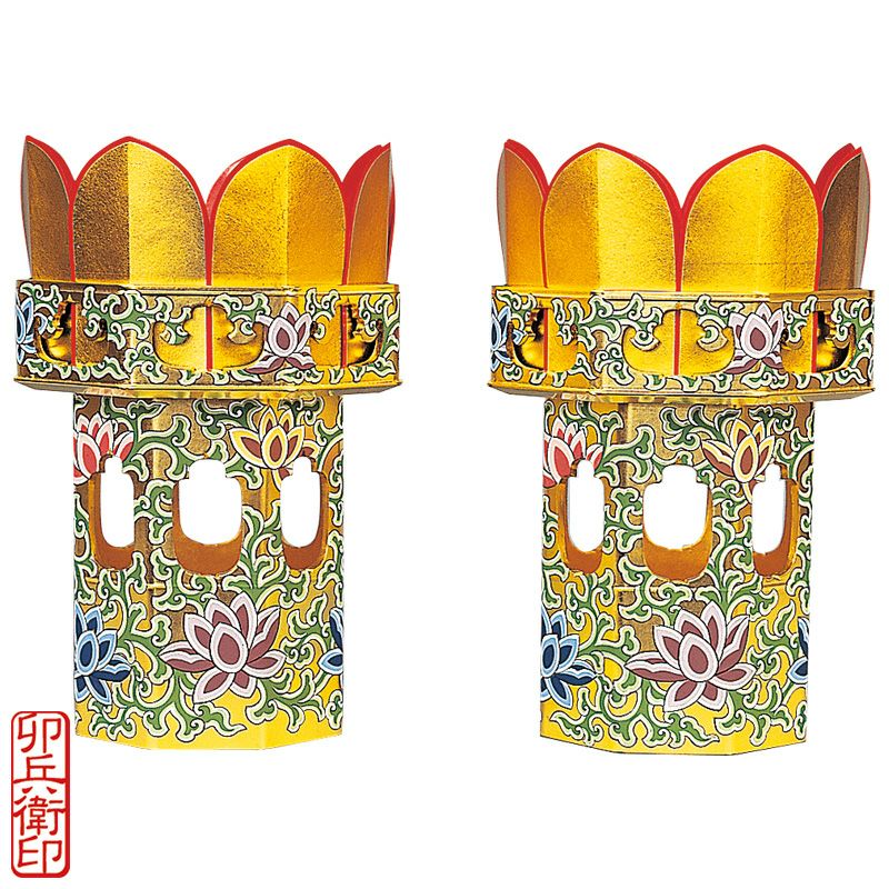 供笥（華束） 八角型 純金箔押 唐草特別彩色入 卯兵衛印 本願寺派（対辺寸法15cm～24cm 7種類）