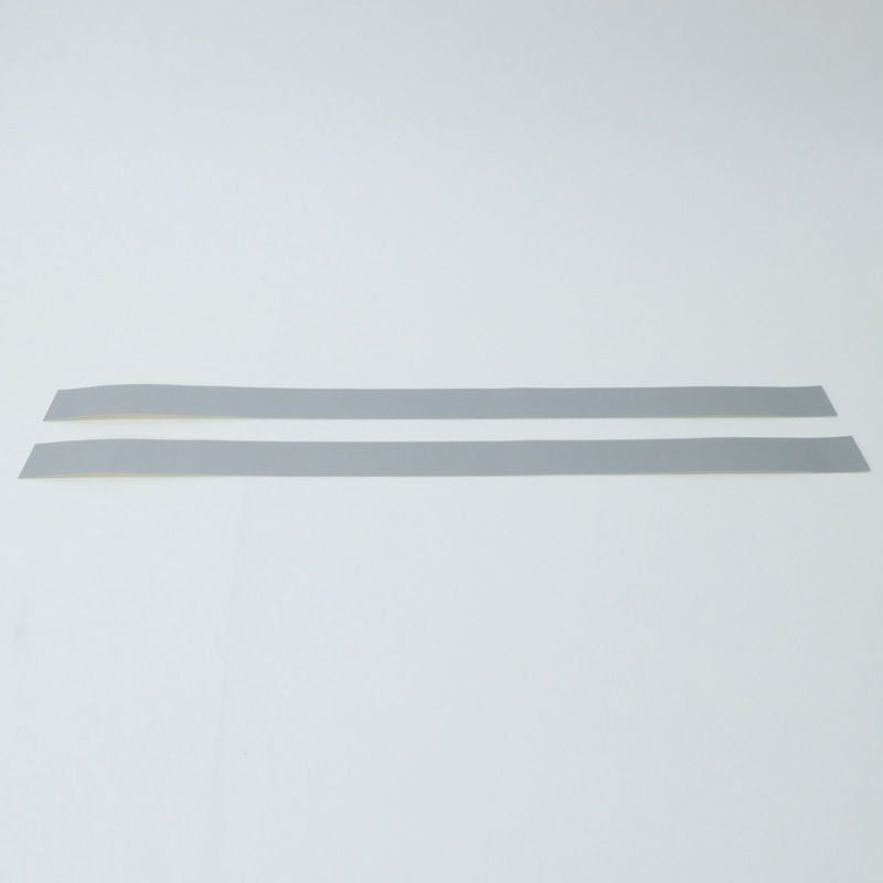 はちまき 銀色 2枚1組 大谷派（供笥寸法15cm～24cm 3種類）