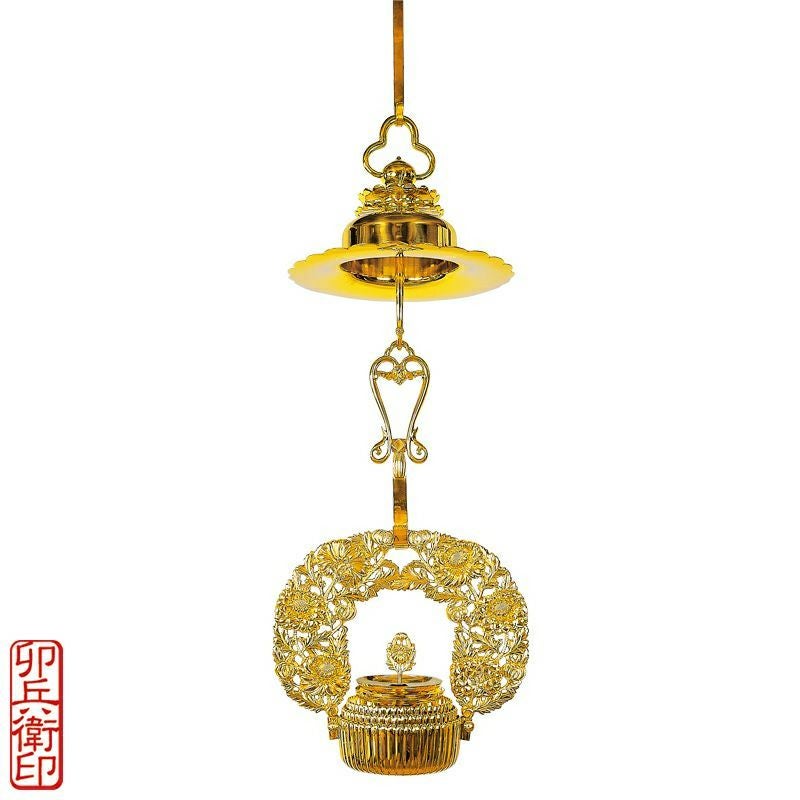 菊輪灯 蛸カン型 磨き 油皿押付 別製最上 卯兵衛印（笠径21～45cm 9
