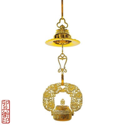 菊輪灯 蛸カン型 磨き 油皿押付 別製最上 卯兵衛印（笠径21～45cm 9種類）