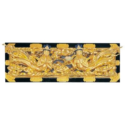 欄間 雲に天人彫刻入 本漆塗 純金箔押 框金具打 極上 基準寸法横幅157cm（各宗派）