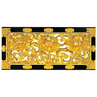欄間 御本山様式 牡丹唐草彫刻入 框金具打 最上 基準寸法横幅170cm （佛光寺派）