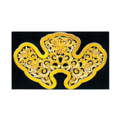上壇下団扇彫物 御本山様式 牡丹唐草彫刻入 最上 基準寸法横幅136cm（佛光寺派）