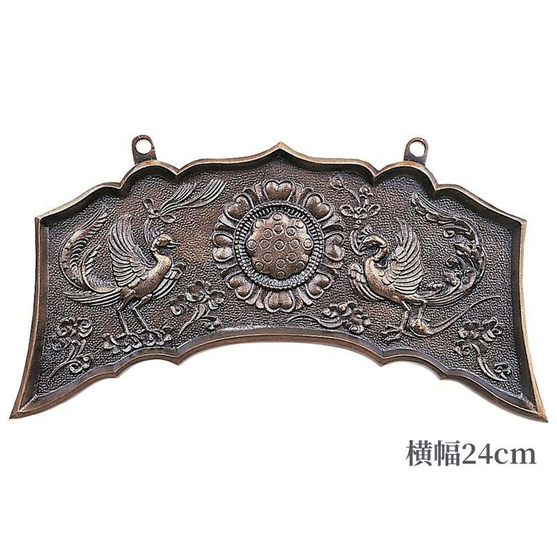 磬 最上 唐金製 本焼（錫含有） 宣徳色付 最上（横幅、21cm、24cm