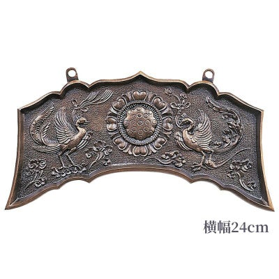 磬 最上 唐金製 本焼（錫含有） 宣徳色付 最上（横幅、21cm、24cm、30cm 3種類）