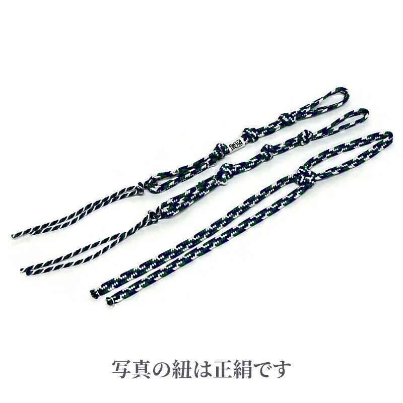 磬撥・磬紐セット 大谷派（人絹、正絹 2種類）
