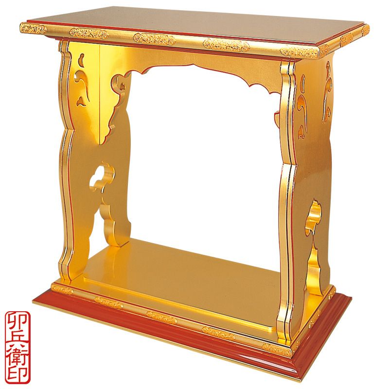 お骨卓 大谷本廟型 別製最上 卯兵衛印 横幅76cm（本願寺派）