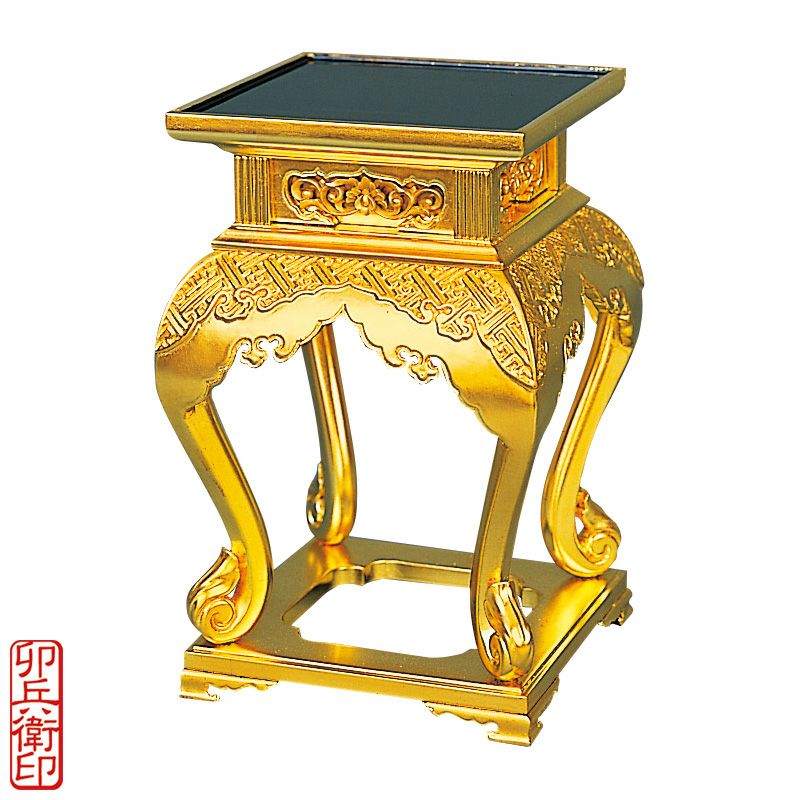 華瓶卓 御本山様式 綸子彫刻入 別製最上 卯兵衛印 高さ30cm（高田派