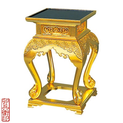 華瓶卓 御本山様式 綸子彫刻入 別製最上 卯兵衛印 高さ30cm（高田派）