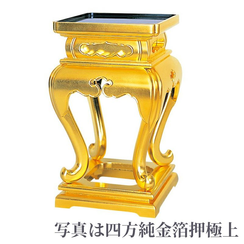 中央卓・香卓 三方純金箔押 特製 1対（高さ39～42cm 3種類） | 寺院用