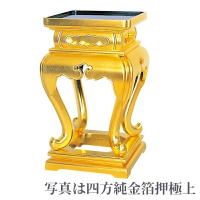 中央卓・香卓 三方純金箔押 特製 1対（高さ39～42cm 3種類）