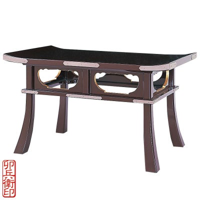 焼香卓〈鎌倉型〉 本うるみ漆塗 金具打 別製最上 卯兵衛印 横幅48cm（各宗派）