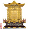 御開山御厨子 御本山様式 並向拝型 卯兵衛印 屋根幅136cm（本願寺派）