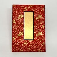 過去帳 折本仕立 金襴表装 鳥の子紙 （横幅15cm～27cm 5種類）
