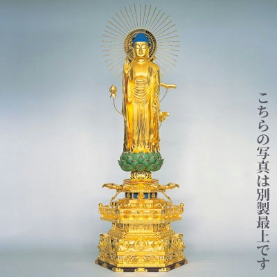 御木仏御本尊 極上（御身丈39～61cm 8種類）