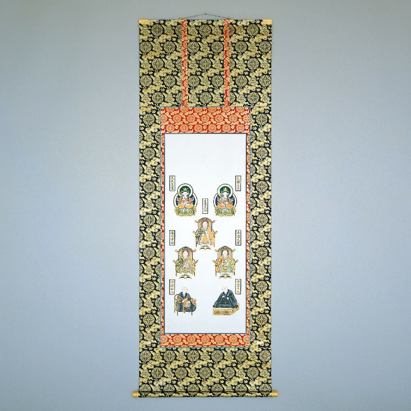 七高僧御影掛軸 上金襴表装 大谷派（三百代・五百代・一貫代 3種類）