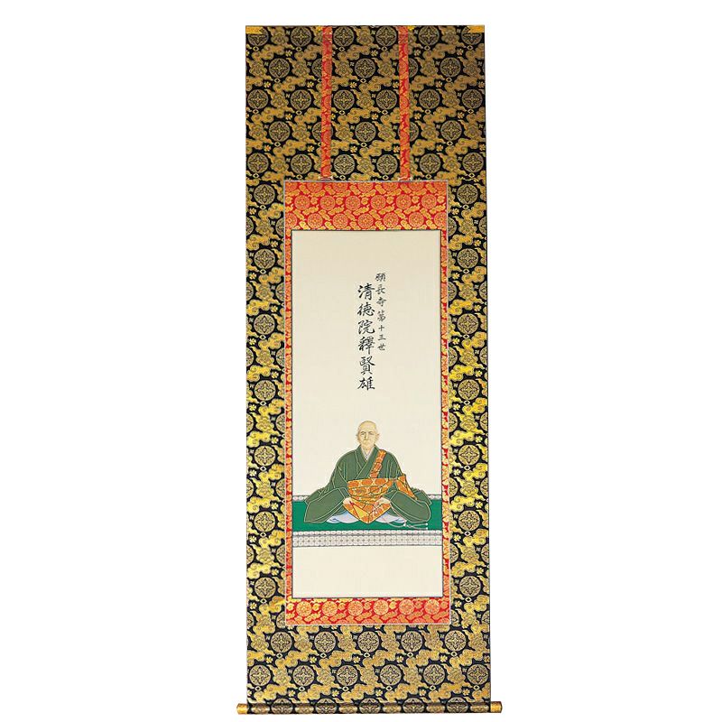 Ｂフライデー　希少　絹製品★十三仏 正絹 金襴茶表装★高さ：約151cm 13butsu02-03.jpg