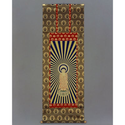 御本尊御掛軸 上金襴表装 本願寺派（三百代・五百代・一貫代 3種類）