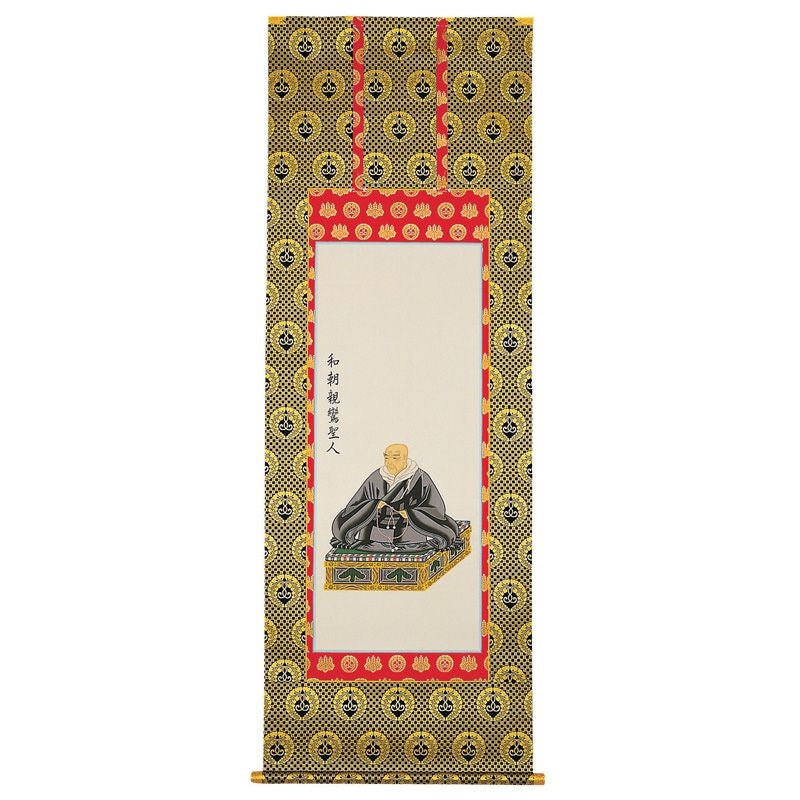 御木像・御掛軸（浄土真宗） | 寺院用仏具・寺院用品専門店 若林佛具