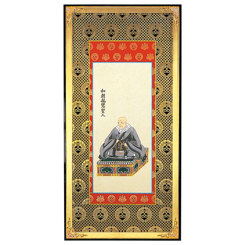 御木像・御掛軸（真言宗） | 寺院用仏具・寺院用品専門店 若林佛具