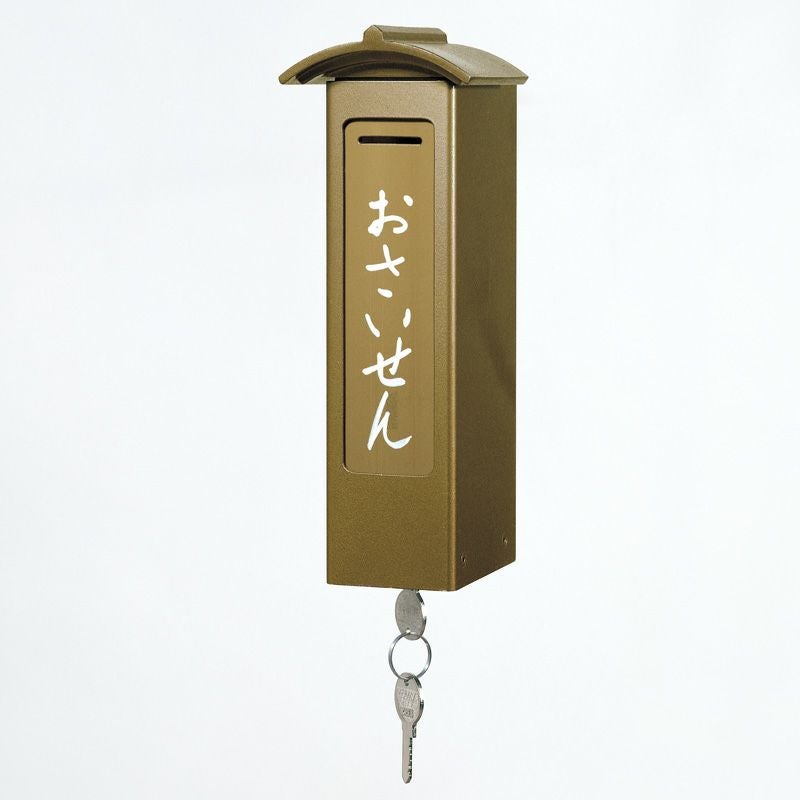 柿渋塗賽銭箱（台付） 賽銭箱 本欅 （ケヤキ） 幅6尺/さい銭箱 お寺用 神社 寺院 さいせん