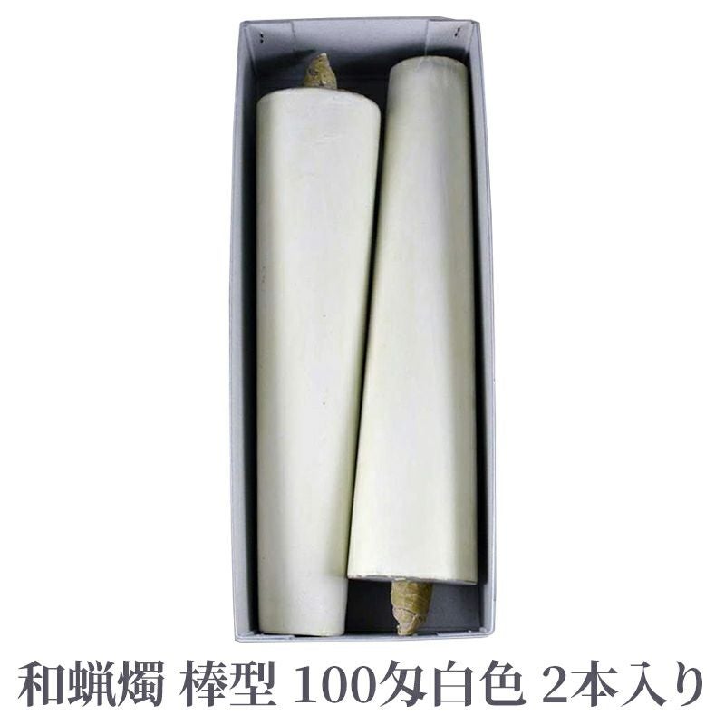 000000002960-01.jpg?size=m&w=