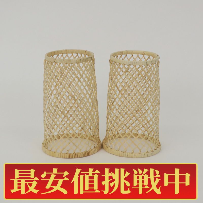 腕ぬき、腕抜き、腕貫(折りたたみ式) 2個(1組)セット 000000002968-01.jpg?size=m&w=