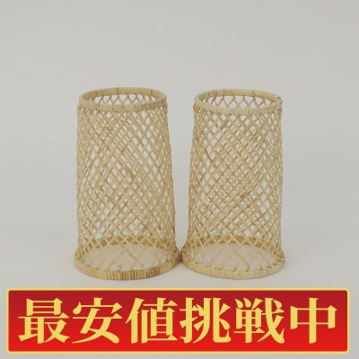 【最安値挑戦中!】籐製腕貫（小）