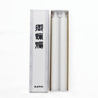 カメヤマローソク 100号 37.5cm 1ケース2本入