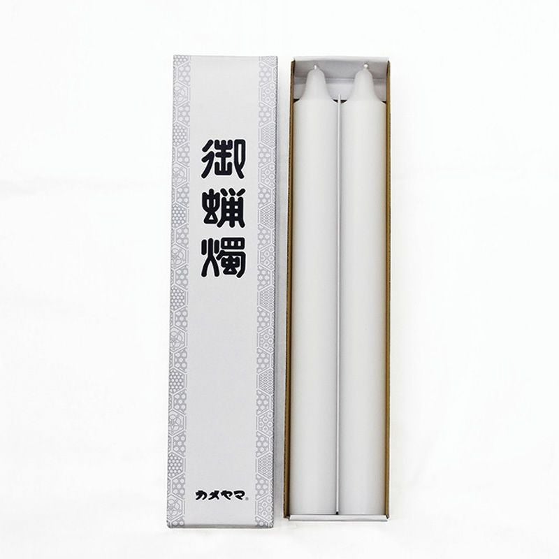 カメヤマローソク 100号 37.5cm 1ケース2本入