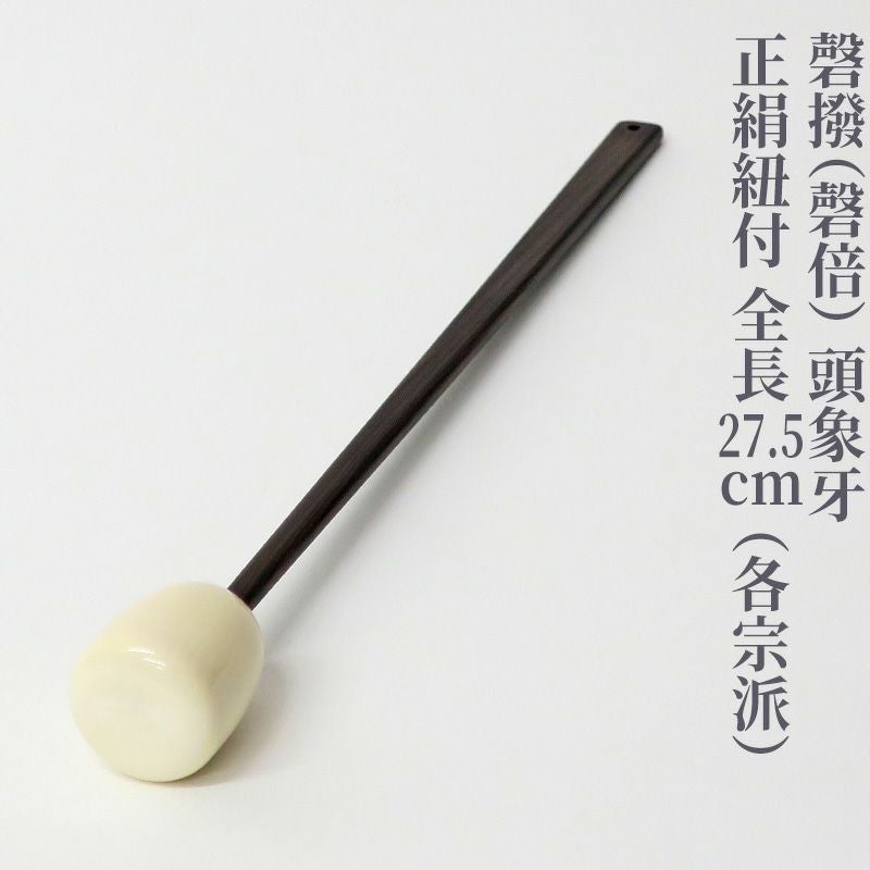 000000003067-01.jpg?size=m&w=