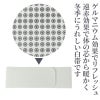 冬用御白衣用帯「DANDAN」 遠赤効果であったか御白帯