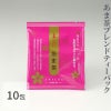 あま茶 ブレンドティーパック 1.5g 10包入