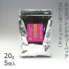 あま茶 煮出用ブレンドティーパック 20g 5個入