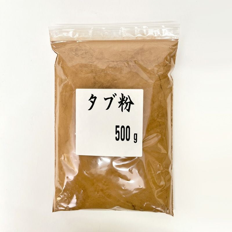 玉初堂 香木 極品 ドロ沈香 刻 15g 化粧箱詰 | 寺院用仏具・寺院用品